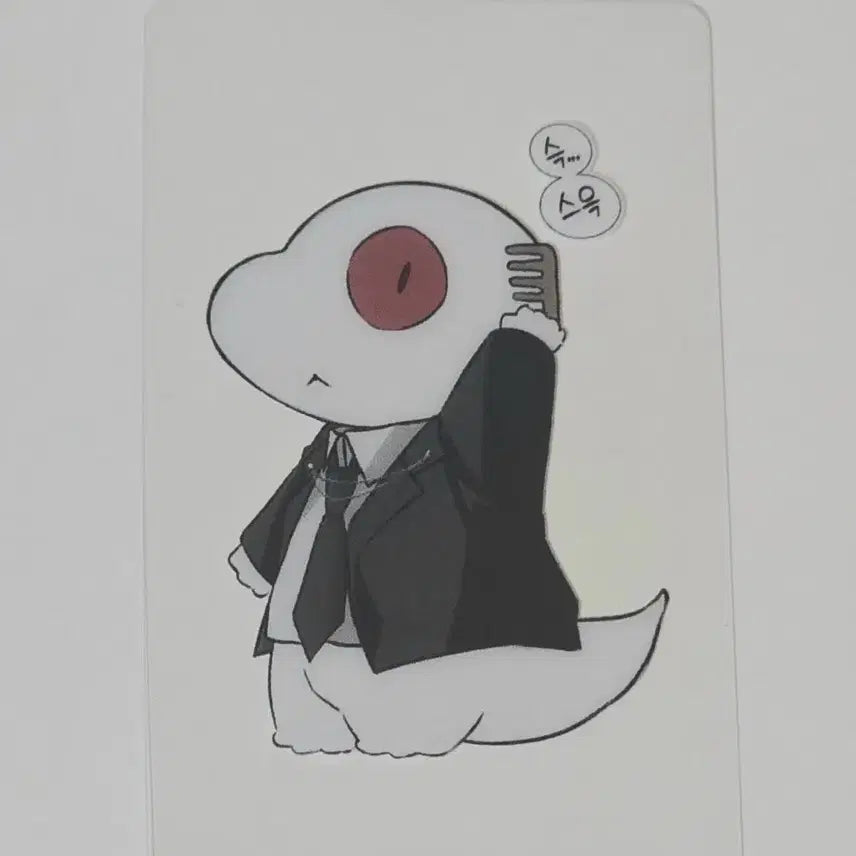 [BUNJANG] Lee Jaheon Transparent Photocard (Unofficial) / 괴담출근 이자헌 게롱 투명 포토카드 (비공굿)