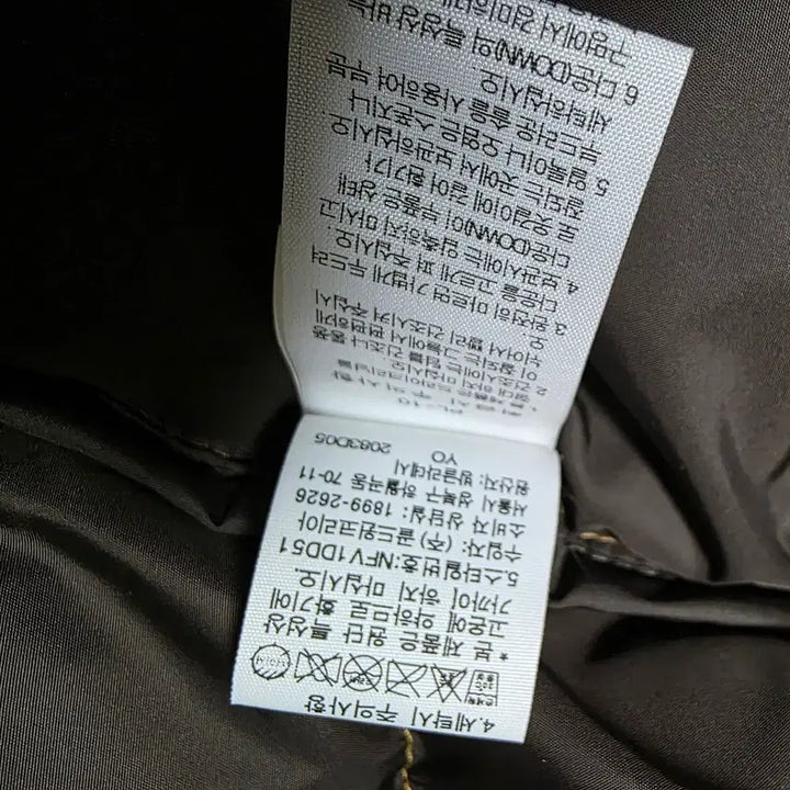 [BUNJANG] The North Face Nuptse 2 Goose Down Vest (Size 100) / 노스페이스 눕시2 구스다운 조끼 사이즈(100)