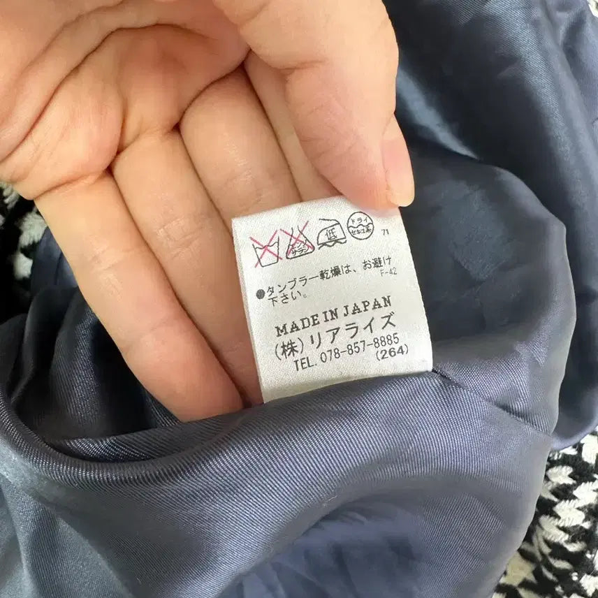 [BUNJANG] Vintage Coat / 빈티지 코트