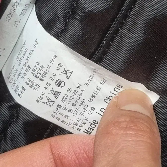 [BUNJANG] Samsonite RED HANFOI Leather Backpack / 쌤소나이트레드 HANFOI 가죽 백팩(15.6')