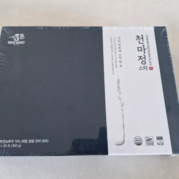 [BUNJANG] Light Stick / 천마정 스틱