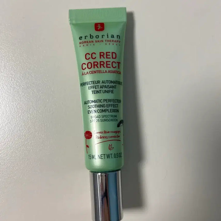 [BUNJANG] Erborian CC Red Correct 15ml / 에르보리앙 CC 레드 코렉트 15ml 새상품