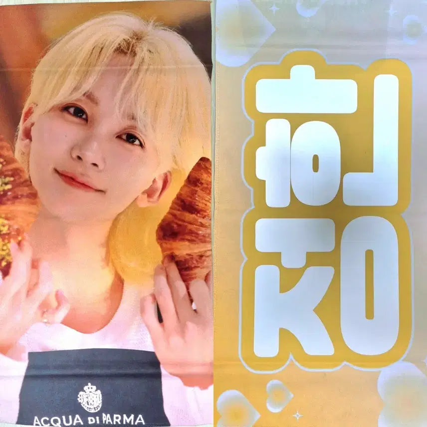 [BUNJANG] Seventeen Jeonghan Aquadi Parma Slogan / 세븐틴 정한 윤정한 슬로건 아쿠아디파르마 양도
