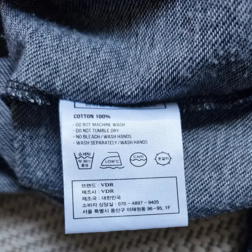 [BUNJANG] VDR Indigo Long Sleeve Shirt / 비디알 VDR 인디고 롱슬리브 L 새상품급