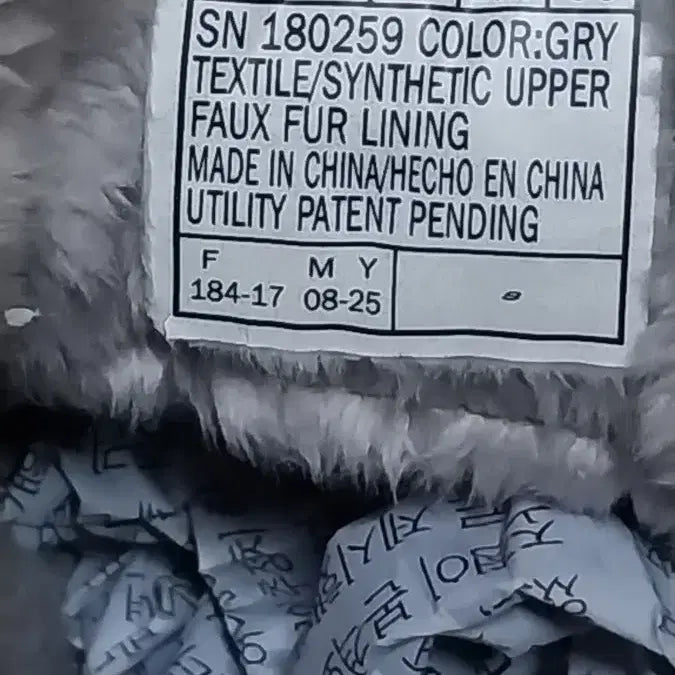 [BUNJANG] Skechers Slip-ins Winter Boots 255 / 스케쳐스  슬립인스. 방한화. 255