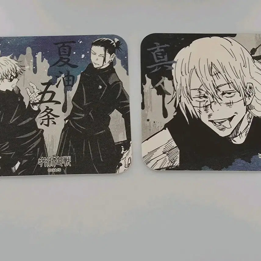 [BUNJANG] Jujutsu Kaisen Bundle Set Coaster & POB Postcard / 주술회전 지류 원화 코스터&특전 엽서 일괄