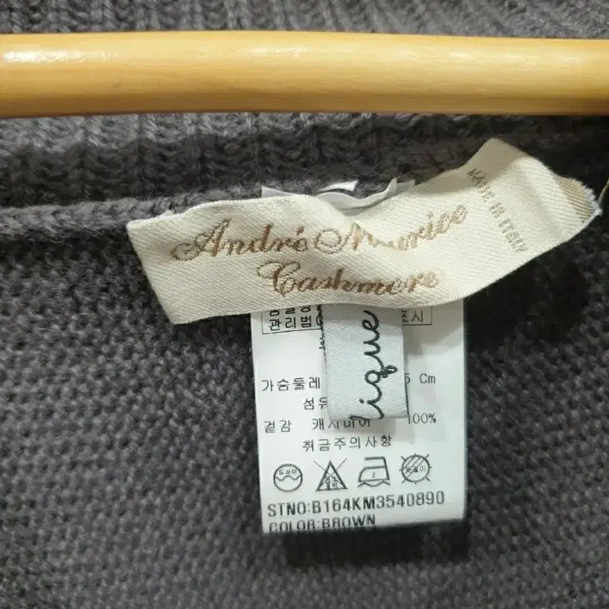 [SOLD OUT] 이태리 안드레 모리스 캐시미어100 판쵸(66-77)