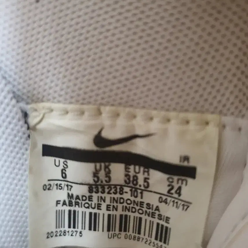 [BUNJANG] Nike Cortez Basic Jewel 'Metallic Silver' Sneakers / 나이키 코르테즈 베이직 쥬얼 '실버' (240/상태양호)