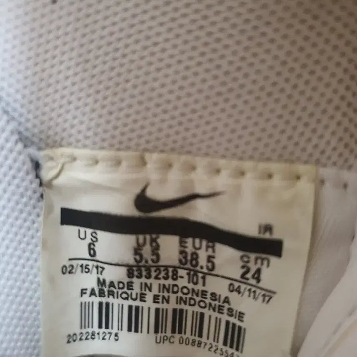 [BUNJANG] Nike Cortez Basic Jewel 'Metallic Silver' Sneakers / 나이키 코르테즈 베이직 쥬얼 '실버' (240/상태양호)