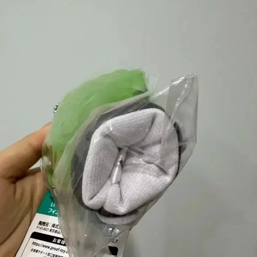 [BUNJANG] Haikyuu! Japanese Authentic Finger Puppet Keychain Mascot / 하이큐 나무 일본 정품 손가락 인형 키링 마스코트