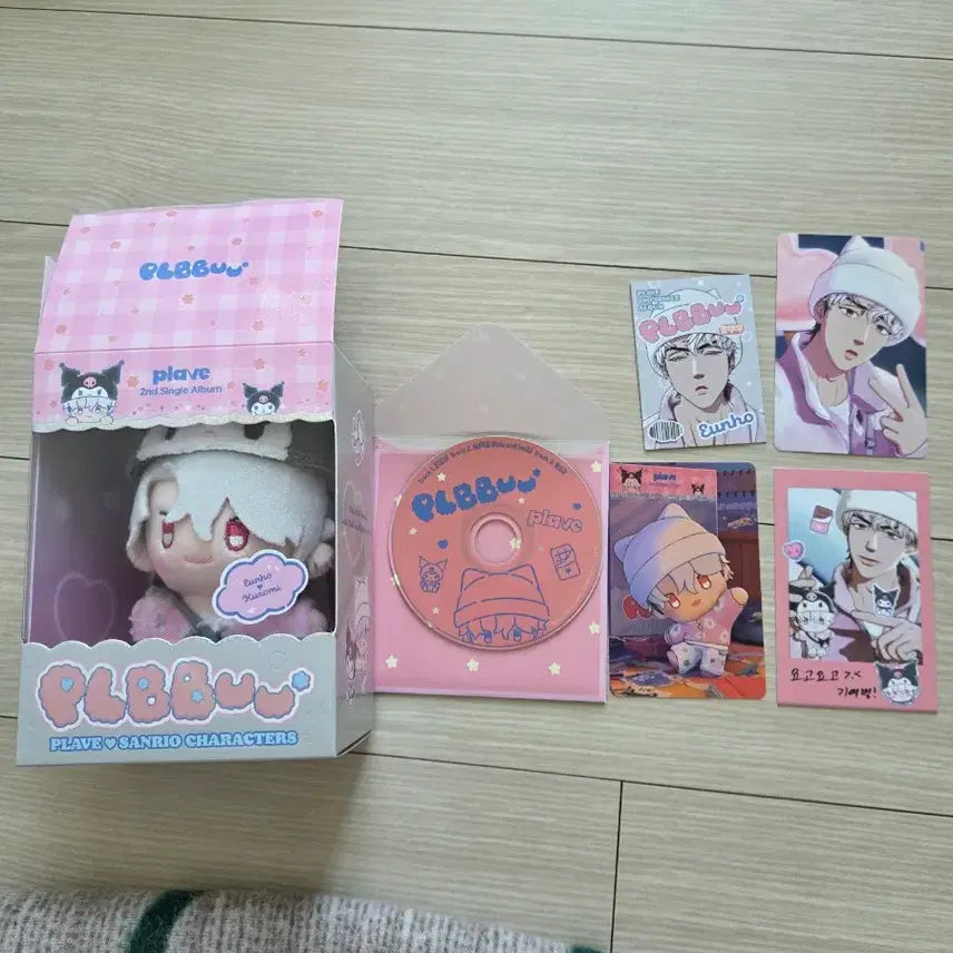 [BUNJANG] PLAVE PLBBUU Album / 플레이브 PLBBUU 5종 앨범 팝니다