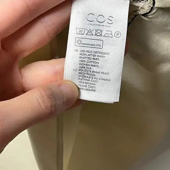 [BUNJANG] COS Striped Knit S Size / COS 스트라이프 니트 S사이즈