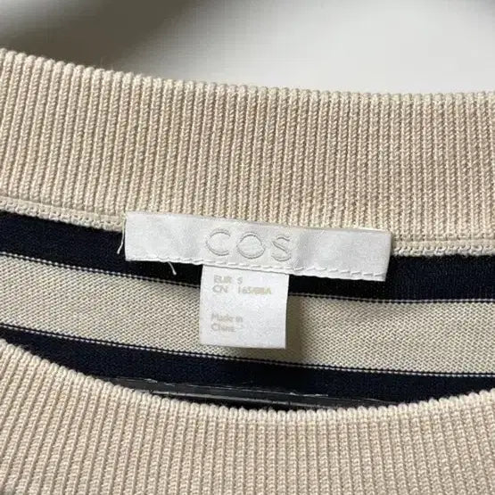 [BUNJANG] COS Striped Knit S Size / COS 스트라이프 니트 S사이즈