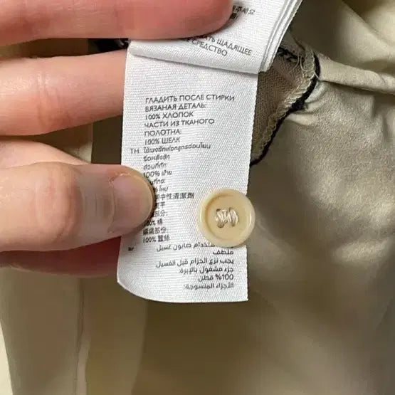 [BUNJANG] COS Striped Knit S Size / COS 스트라이프 니트 S사이즈