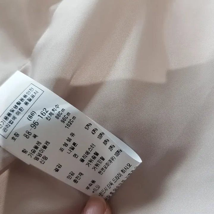 [BUNJANG] CC Collect Women's Goose Down Long Padded Coat 66 / 여성 CC콜렉트 구스 롱패딩 66