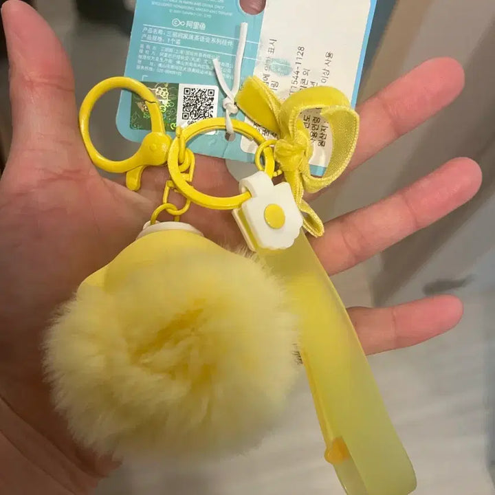 [BUNJANG] Sanrio Pompompurin Plush Keyring / 산리오 폼폼푸린 털 키링 새상품