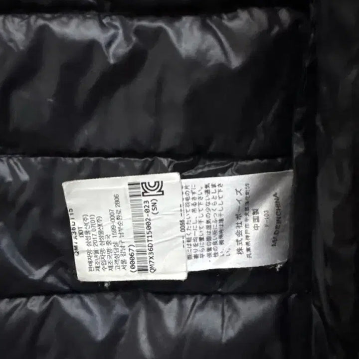 [BUNJANG] DANTON Lightweight Padded Vest / 단톤조끼