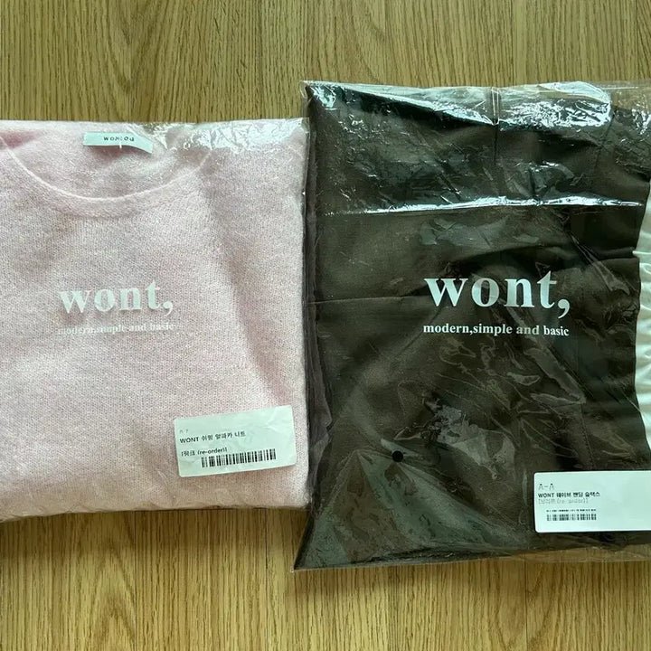 [SOLD OUT] 원로그 핑크니트,밴딩슬랙스 일괄