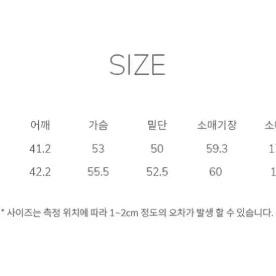 [BUNJANG] Sailor Tweed Crop Jacket / 오스트카키 세일러 트위드 크롭 자켓