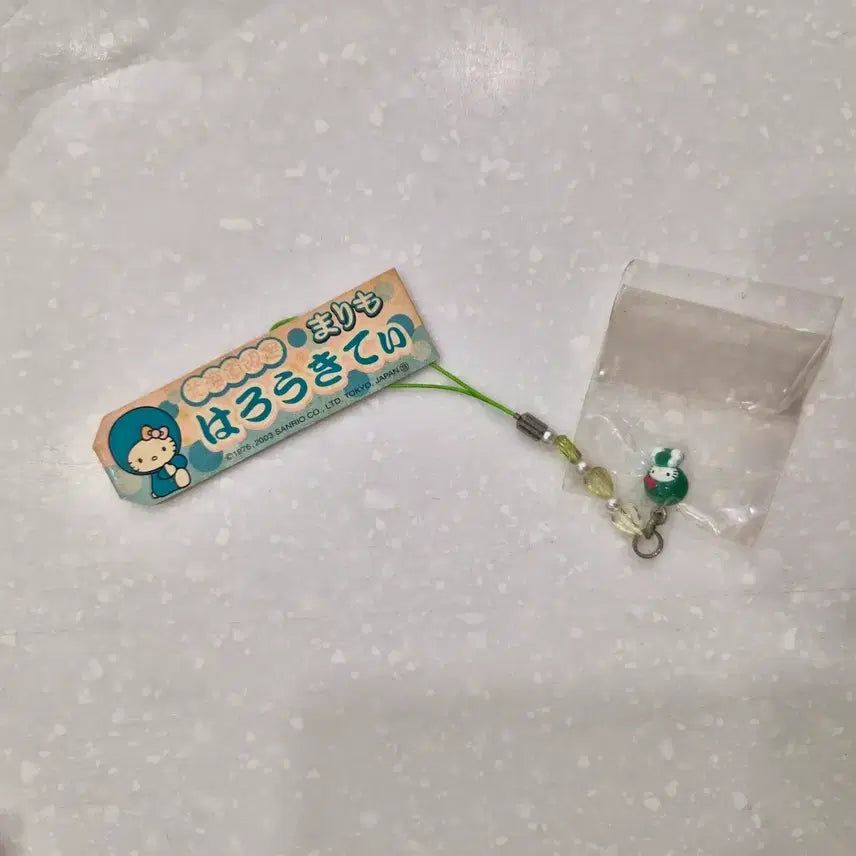[BUNJANG] Vintage Marimo Kitty Strap / 고전 마리모키티 스트랩