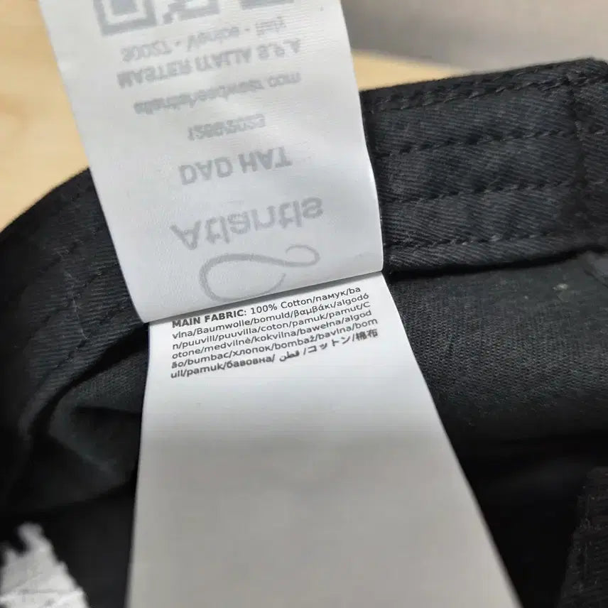 [BUNJANG] Atlantis Ball Cap / Atlantis 아틀란티스 프리사이즈 볼캡 야구모자-462