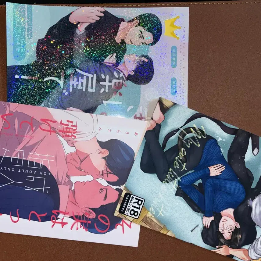 [BUNJANG] Kyosato Doujinshi Bundle Set / 쿄사토 회지