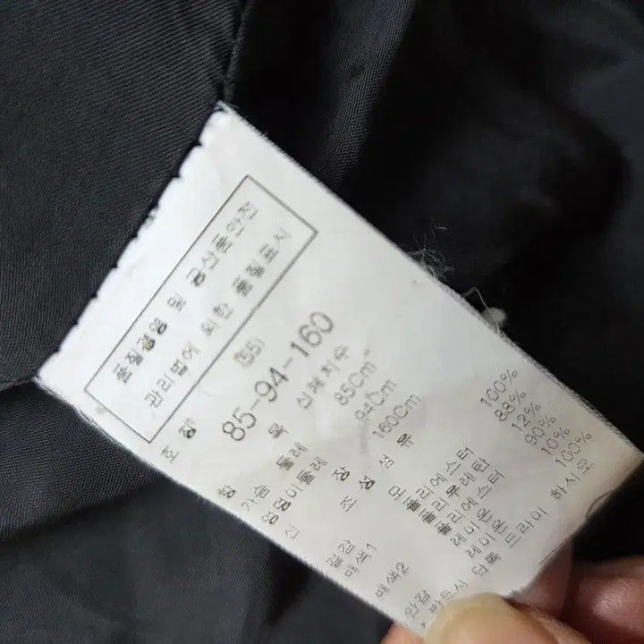 [BUNJANG] DEWL Houndstooth Check Coat / DEWL 하운드투스 체크 코트