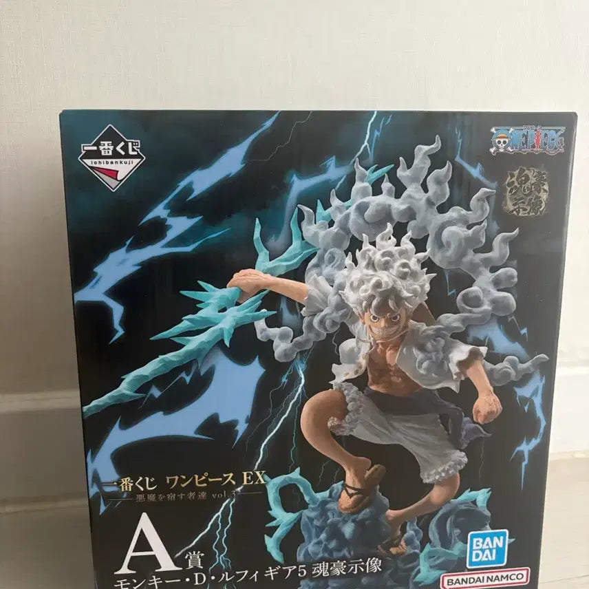 [BUNJANG] Ichiban Shopper One Piece EX Devils Who Embrace Devils Vol.3 A Prize Monkey D. Luffy Gear 5 Figure / 제일복권 원피스EX 악마를 품은 자들 vol.3 A상 루피 기어5 피규어