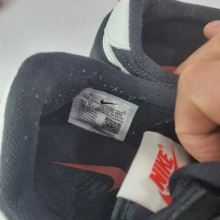 [BUNJANG] Nike Daybreak Black Vintage Sneakers / 효자빈티지 230 나이키 데이브레이크 블랙