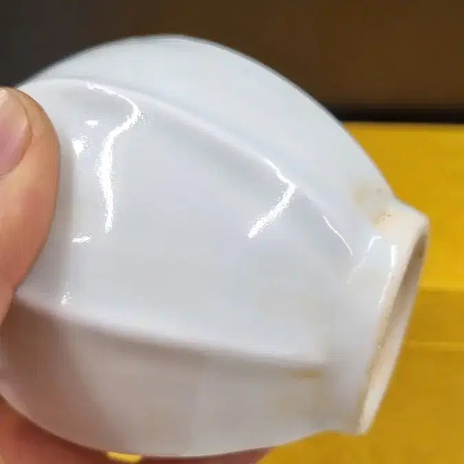 [BUNJANG] Celadon Porcelain Jar / 고도자 정요 집호