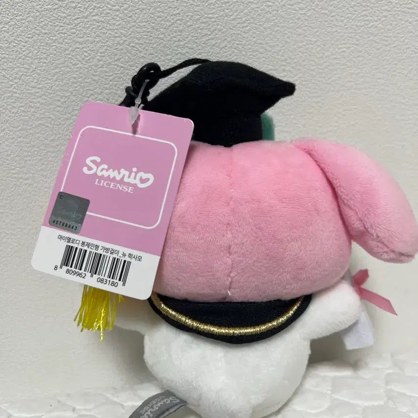 [BUNJANG] My Melody Graduation Doll Keyring / [새상품] 마이멜로디 학사모인형키링