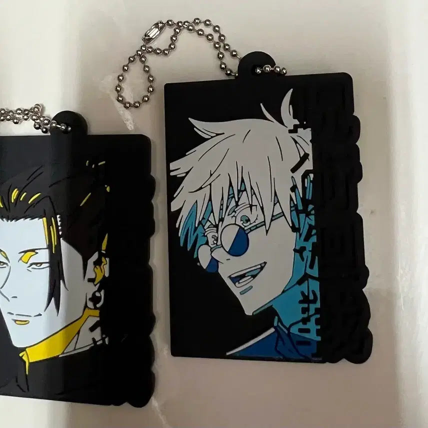 [BUNJANG] Jujutsu Kaisen Ichiban Kuji Keyring / 주술회전 이치방쿠지 키링