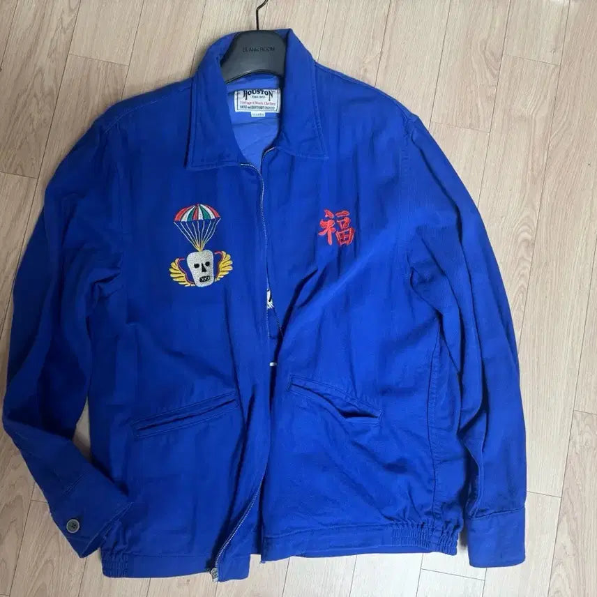 [BUNJANG] Houston Japan Cotton Vietnam Jacket XXL / 휴스턴재팬 코튼 베트남 자켓 XXL