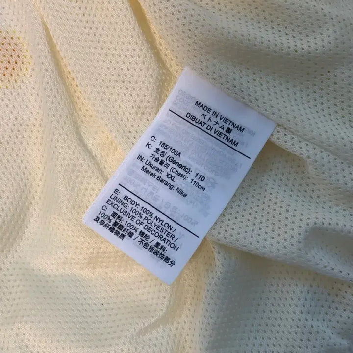 [BUNJANG] Nike Windbreaker Jacket 2XL / [나이키] 바람막이