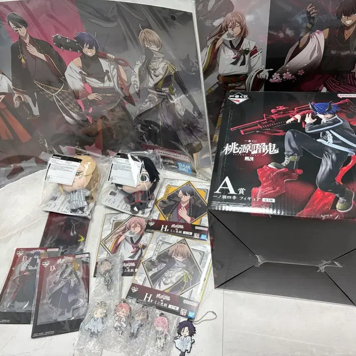 [BUNJANG] ATEEZ Kuji Item / 도원암귀 쿠지 상품