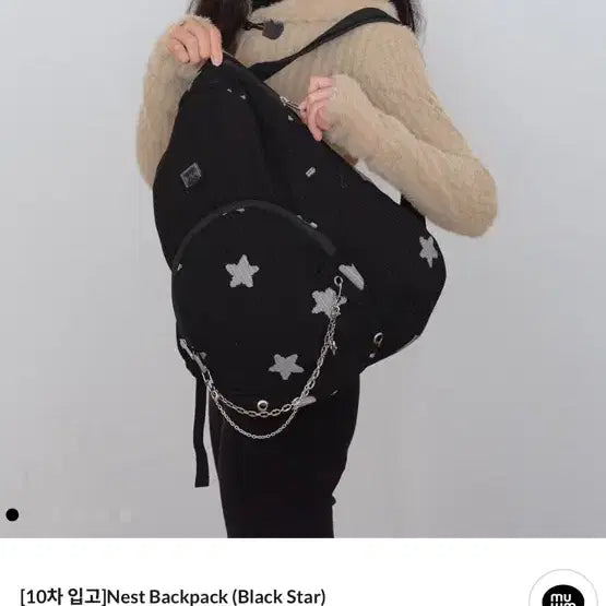 [BUNJANG] Mu-eum Star Pattern Backpack / 무음 백팩