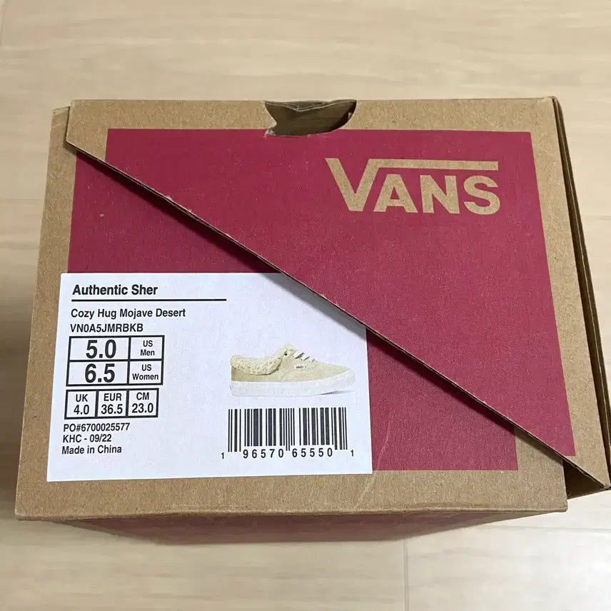 [BUNJANG] Vans Authentic Sherpa Cozy Hug Mojave Desert Shoes / 반스 어센틱 셰르파 코지 허그 모하비 데저트 230