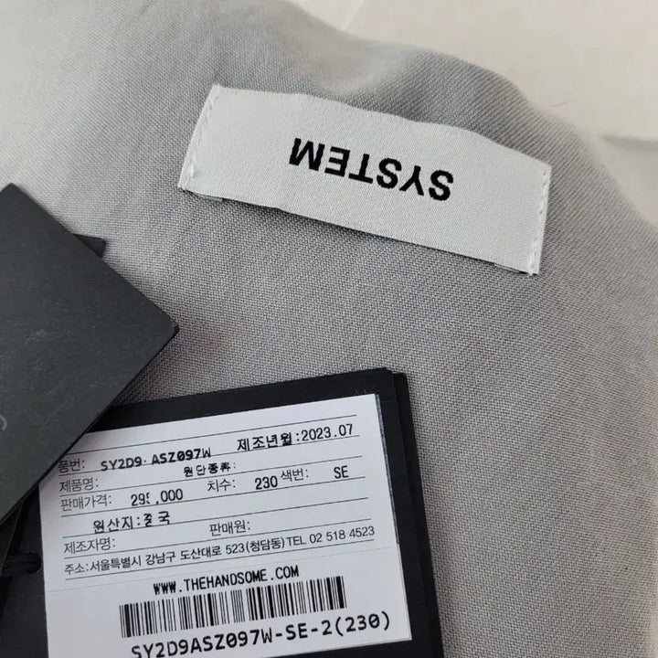 [BUNJANG] System UGG Slippers (Size 230) / 시스템 어그 슬리퍼(사진 도용시 법적조치)