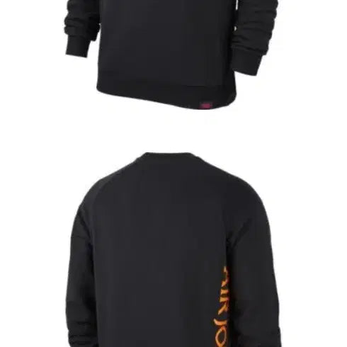 [BUNJANG] Nike Jordan Black Fleece Sweatshirt / 나이키 조던 블랙기모 맨투맨