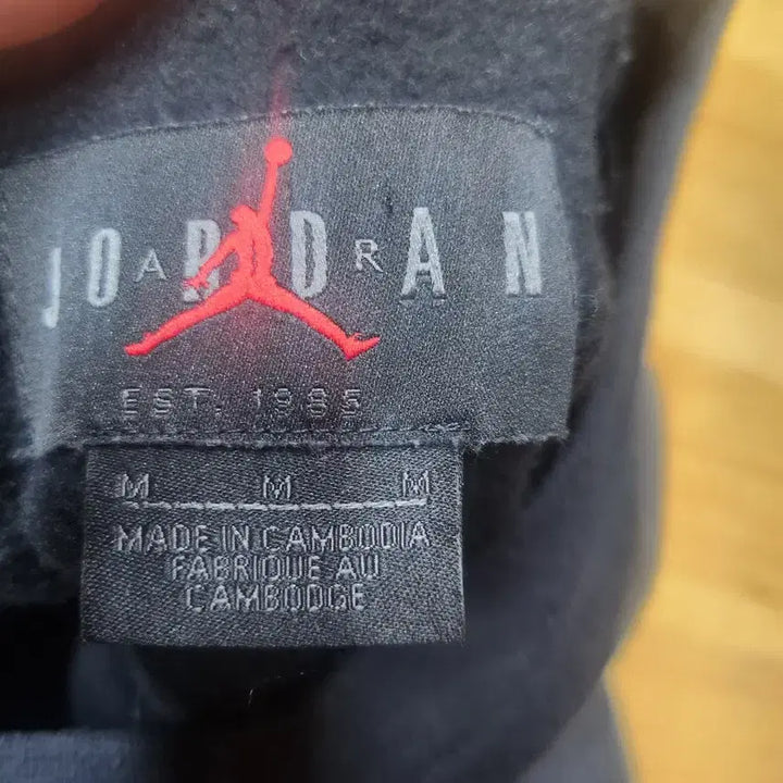 [BUNJANG] Nike Jordan Black Fleece Sweatshirt / 나이키 조던 블랙기모 맨투맨