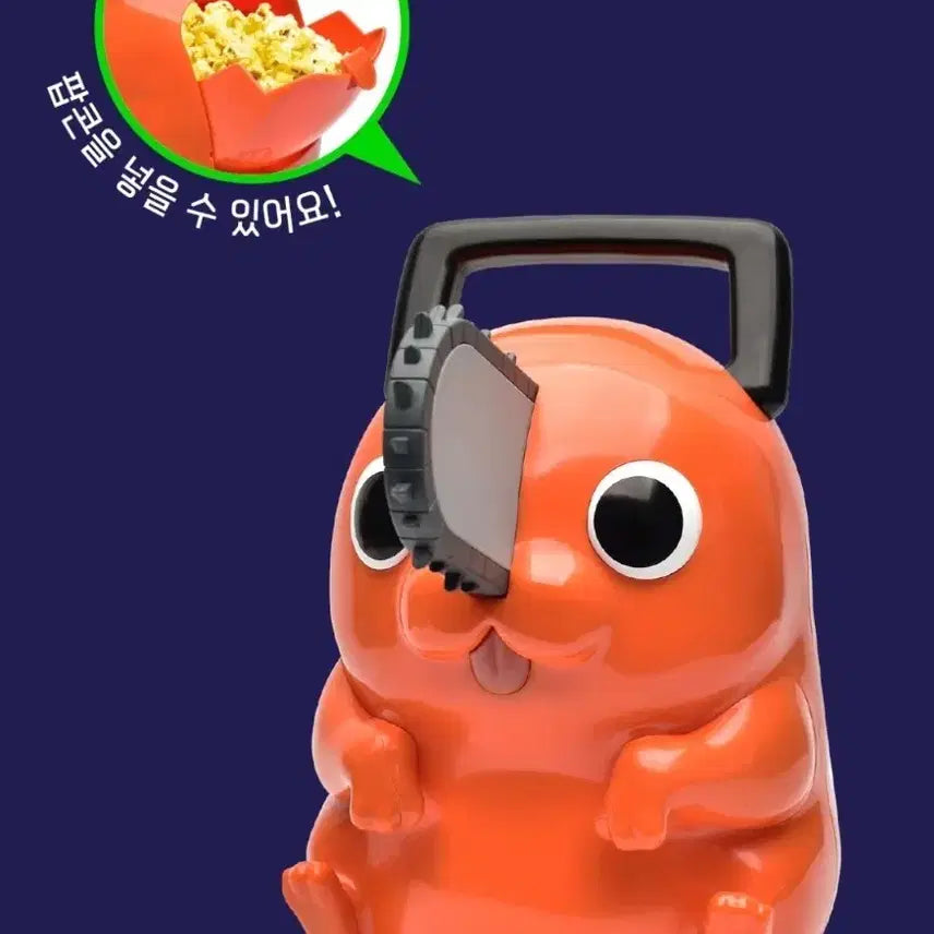 [BUNJANG] Chainsaw Man Pochita Popcorn Bucket / 체인소맨 포치타 팝콘통 미개봉 새제품 포치타 버켓 버킷 메가박스