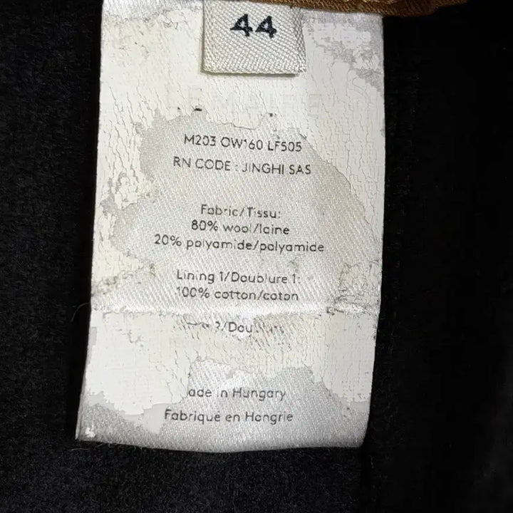 [BUNJANG] Lemaire Wool Blouson Black 44 / 르메르 울 블루종 블랙 44