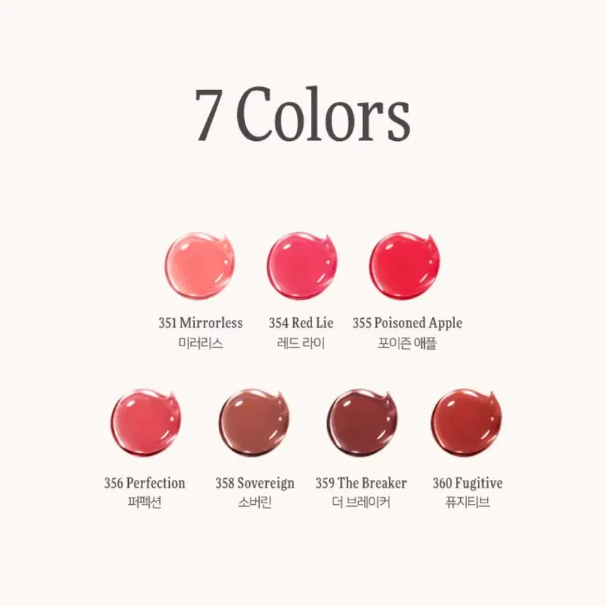 [BUNJANG] Dinto 351 & P211 Set / 딘토 미러리스 틴트 351 & 리퀴드 블러셔 치크 p211 세트