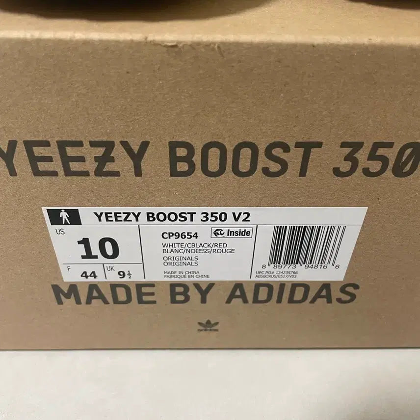 [BUNJANG] Adidas Yeezy Boost Zebra (280) / 이지부스트 지브라 (280)