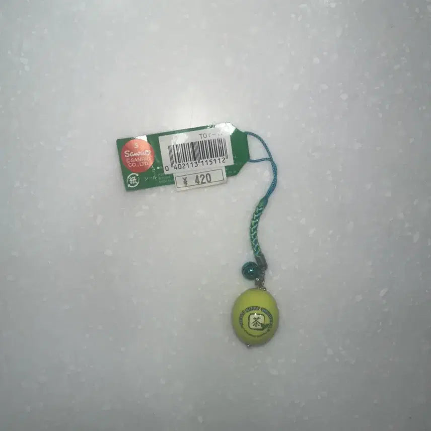 [BUNJANG] Hello Kitty Shizuoka Phone Strap Keychain / 고전 헬로키티 시즈오카 핸드폰줄 키링
