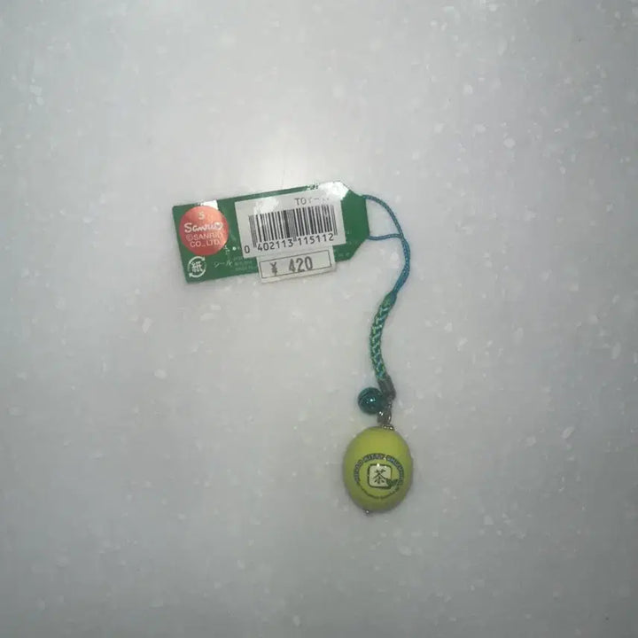 [BUNJANG] Hello Kitty Shizuoka Phone Strap Keychain / 고전 헬로키티 시즈오카 핸드폰줄 키링