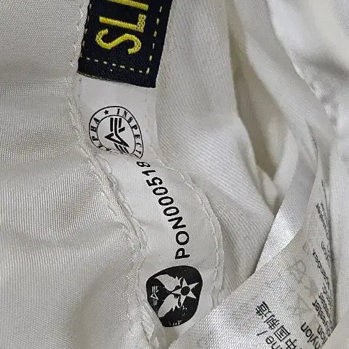 [BUNJANG] Alpha Industries Opening Ceremony Reversible White Bomber Jacket / 알파인더스트리 오프닝세레모니 리버시블 화이트 봄버 패딩자켓