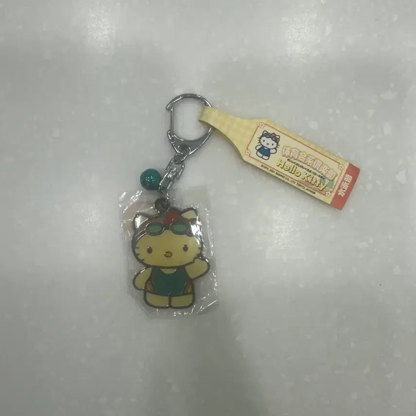 [BUNJANG] Kitty Classic Keychain / 고전 키티 키링