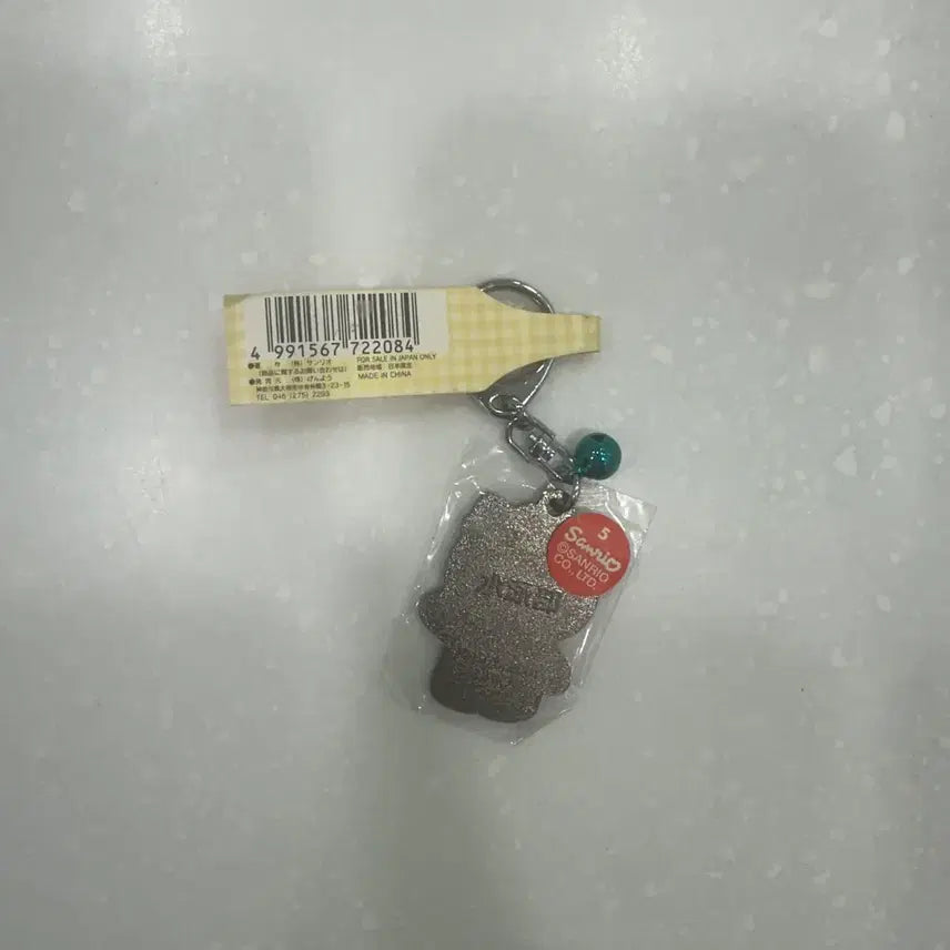 [BUNJANG] Kitty Classic Keychain / 고전 키티 키링