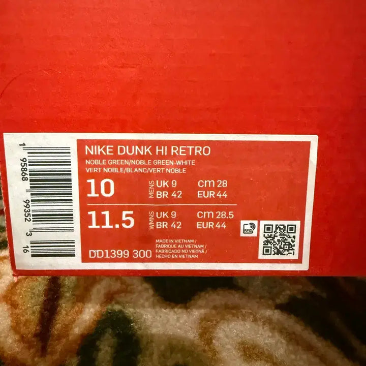 [BUNJANG] Nike Dunk High Noble Green Sneakers / 덩크하이 노블그린 280 풀박